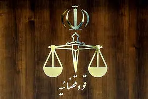 ادعای جدید درباره صدور حکم اعدام برای یک ورزشکار تکذیب شد