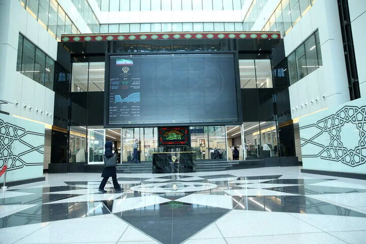 نماد استقلال در بورس متوقف شد!