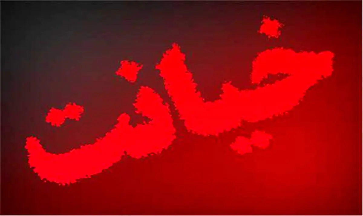 شلاق و 2 سال کار اجباری مجازات زن خائن