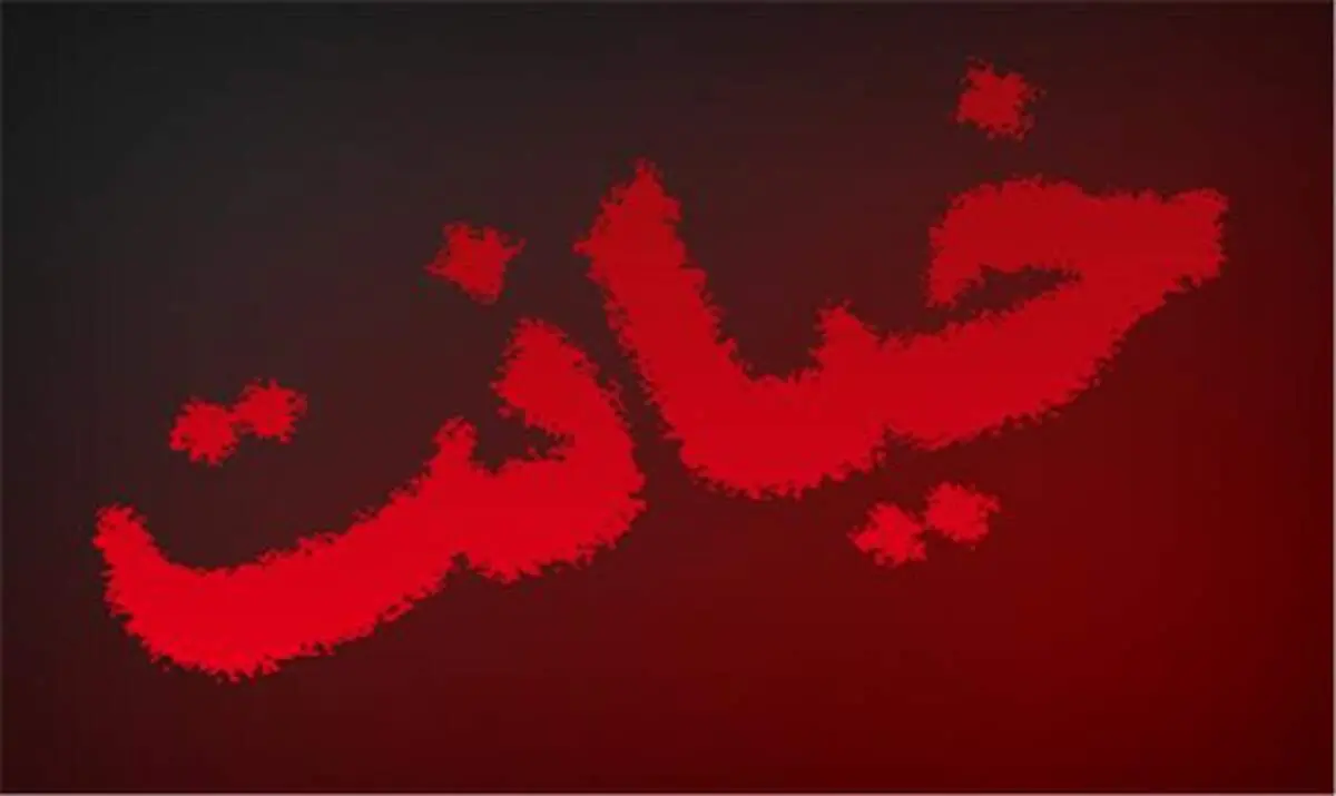 شلاق و 2 سال کار اجباری مجازات زن خائن