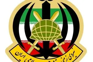 اسامی ۷ شهید نیروی زمینی ارتش اعلام شد