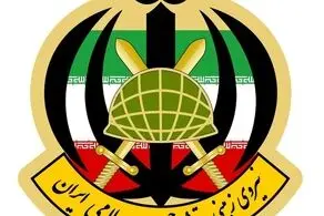 شهادت ۷ نفر از کارکنان پایور و وظیفه ارتش در حمله ارتش تروریستی آمریکا