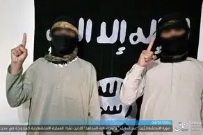 کدام گروه تروریستی مسئولیت حمله خونین به روسیه را برعهده گرفت؟ 