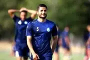 سرگردانی ستاره ملی پوش استقلال کی تمام می شود؟
