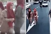 ماجرای حضور زنان با لباس مجاهدین خلق در خیابان‌های تهران چه بود؟