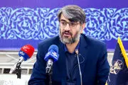 سپیده قلیان به مرخصی آمد