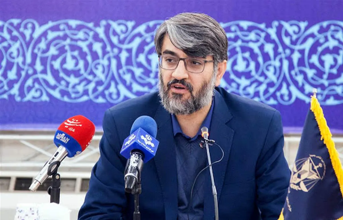 سپیده قلیان به مرخصی آمد