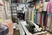 گزارش تصویری| بازار تجریش روز ۰۱/۰۱/۱۱