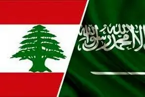 عربستان اقدام جدید خود را عملی کرد