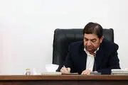 تهدیدهای ترامپ و نتانیاهو بوی استیصال می‌دهد 