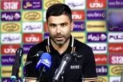 روانخواه بازی پرسپولیس را دست کم گرفت!