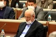 برای ترک فعل مدیران مجازات تعیین شد/ جزییات