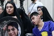 رأی پرونده قتل الهه حسین‌نژاد صادر شد
