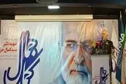 ظریف: دغدغه کمال خرازی تصحیح تصویر ایران در دنیا بود