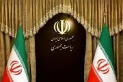 هیئت دولت با اصلاح طرح کالابرگ الکترونیکی موافقت کرد