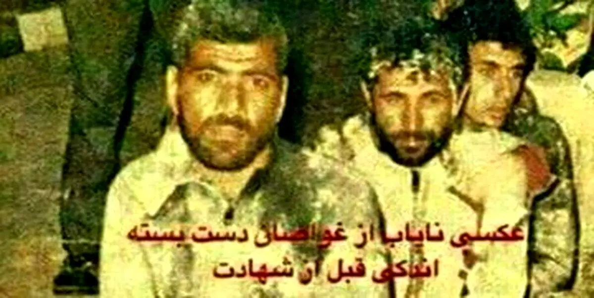 این 3 نفر که تصور می شد شهید شدند؛ ناگهان زنده شدند!/ عکس