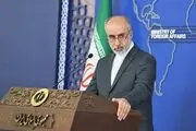 واکنش سخنگوی وزارت امور خارجه درباره قطعنامه مصوب اجلاس فوق العاده سران سازمان همکاری اسلامی