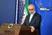 کنعانی: حملات سپاه بخشی از مجازات عادلانه علیه متجاوزان به امنیت ایران بود 