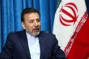استفاده گوگل از هر عنوان دیگر جز خلیج فارس برخلاف توصیه رسمی سازمان ملل متحد است 