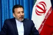 واعظی: مذاکرات عزتمندانه «رُم» گامی رو به جلو در راستای حصول توافق هسته‌ای صلح‌آمیز بود 