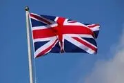 لغو محدودیت سفر به انگلیس برای ایرانیان/ جزییات 