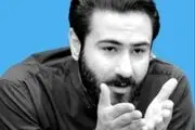 فوری/ بازداشت موعود شمخانی تایید شد