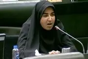 واکنش نماینده ایلام به اعتراضات مردم در این استان 