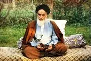 اطلاعیه امام خمینی که به تازگی منتشر شد/ چرا امام از انتشار اطلاعیه منصرف شد؟
