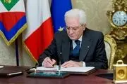 پیام مهم رئیس‌جمهور ایتالیا به ایران+جزییات