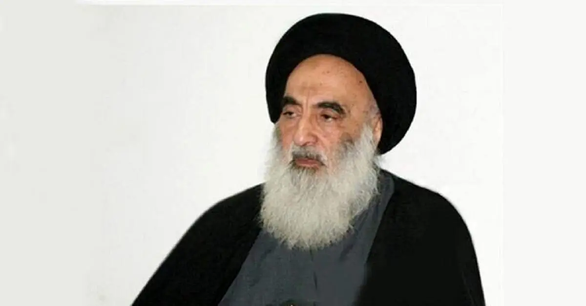 دفتر آیت الله سیستانی بیانیه داد
