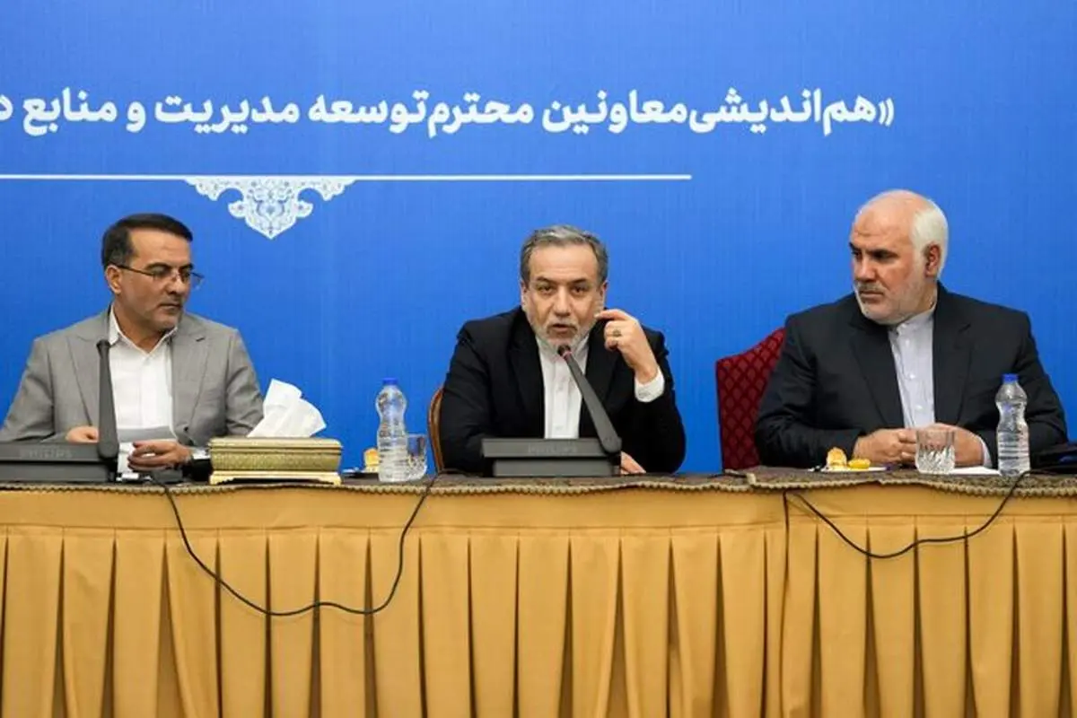 عراقچی: برای توسعه روابط با همسایگان تلاش میکنیم