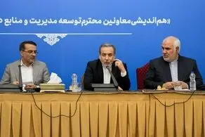 عراقچی: برای توسعه روابط با همسایگان تلاش می‌کنیم 