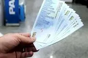 عیدانه ۸۰۰ هزار تومانی پزشکیان در شب یلدا