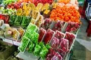 "میوه ای" برای درمان یبوست و رفع کم خونی