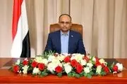 موافقت مشروط انجام شد+جزییات