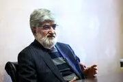 انتقاد شدید از توهین یک مداح: مجازات او باید به اطلاع مردم برسد