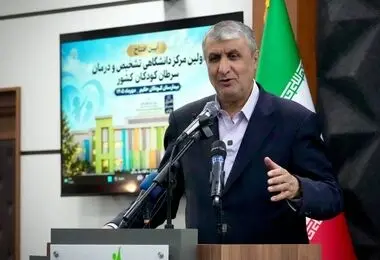 سبد رادیوداروهای کشور به ۷۸ محصول رسید/ احداث پنج مرکز سیکلوترون تا پایان برنامه هفتم