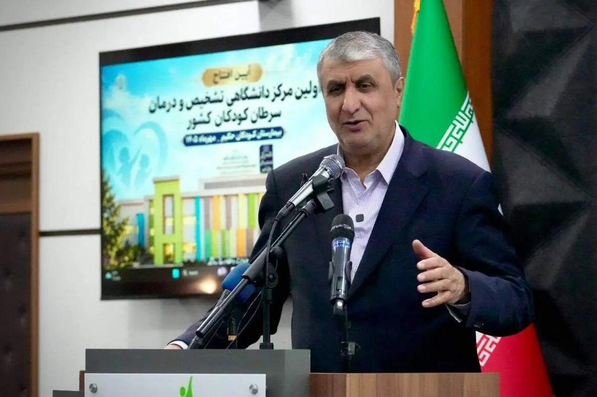 سبد رادیوداروهای کشور به ۷۸ محصول رسید/ احداث پنج مرکز سیکلوترون تا پایان برنامه هفتم