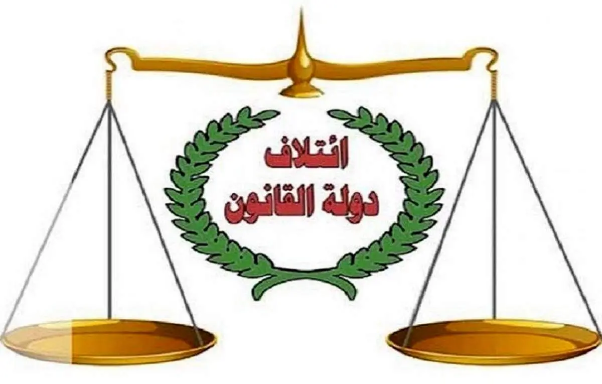 افشاگری جدید/ این دستگاه ها در ترور سردار سلیمانی دست داشتند
