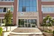 بیانیه ستاد حقوق بشر به مناسبت فرارسیدن روز حقوق بشر اسلامی و کرامت انسانی