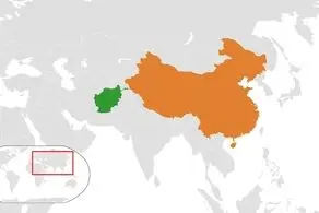 چین می‌خواهد این اتفاق در افغانستان بیفتد