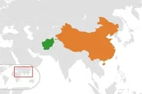 چین می‌خواهد این اتفاق در افغانستان بیفتد