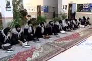 پویش برگرداندن قابلمه در ایران برای نابودی اسرائیل!+عکس 