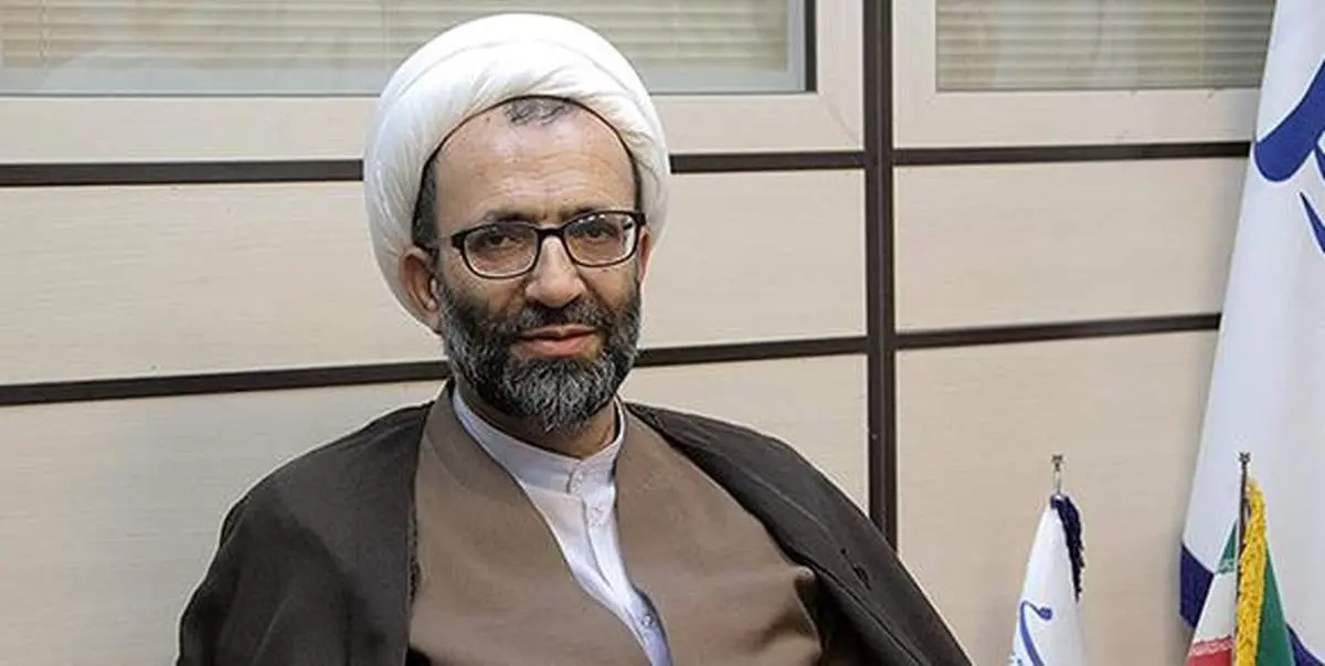 مراقب باشید پوست خربزه زیر پای شما نیندازند