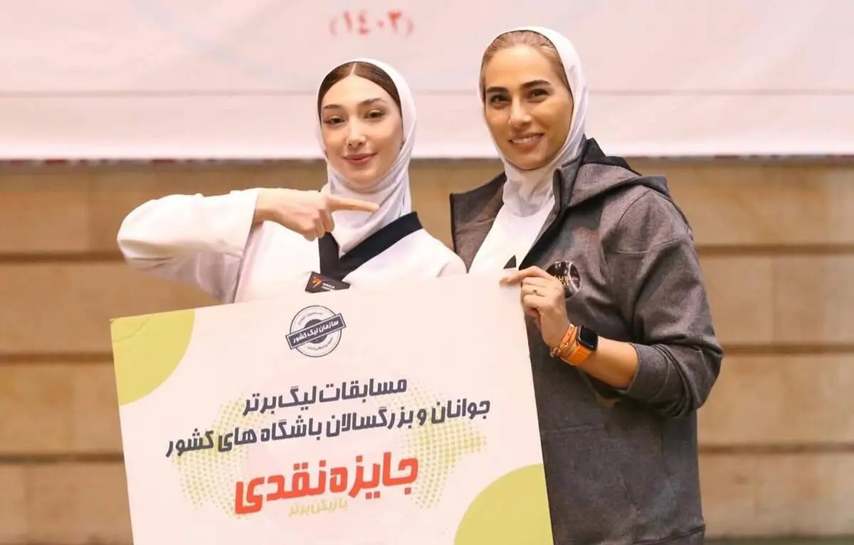 پست اینستاگرامی مبینا نعمت زاده پس از شکست ناهید کیانی + عکس