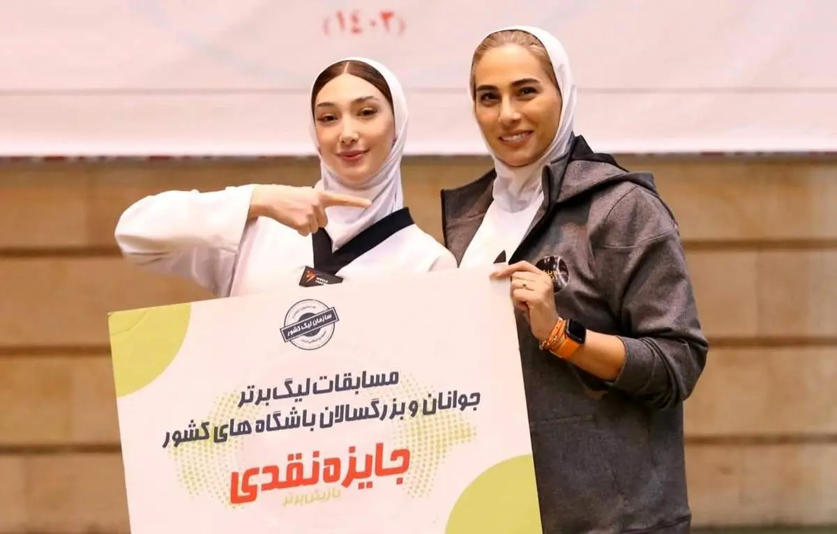 پست اینستاگرامی مبینا نعمت زاده پس از شکست ناهید کیانی + عکس