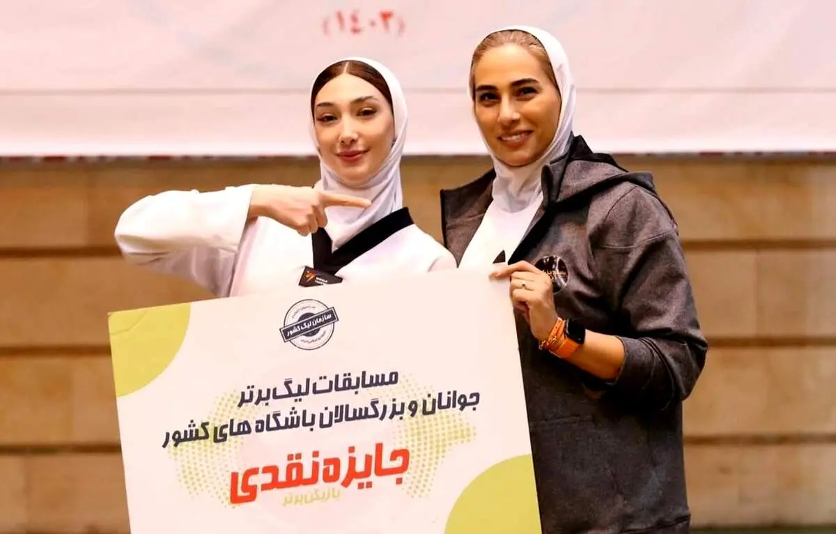 پست اینستاگرامی مبینا نعمت زاده پس از شکست ناهید کیانی + عکس