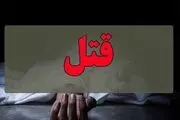 سرنوشت هولناک یک زن شوهردار بعد از خیانت به همسرش