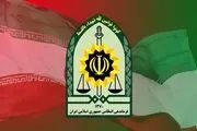 اطلاعیه پلیس: فوت دختر جوان در ساختمان وزرا کذب است

