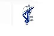 پیام‌ سپاه پاسداران به مردم کویت  